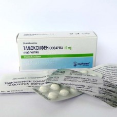 Tamoxifene  ( Nolvadex )10 mg 30 tabs