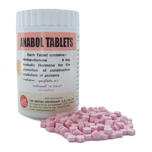 Anabol 5 mg 1000 tabs Dianabol